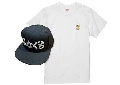 ふなぐちグッズ