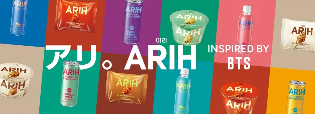 BTS企画参画のグローバルフード&ビバレッジブランド「ARIH」日本発売20日間で360万個突破