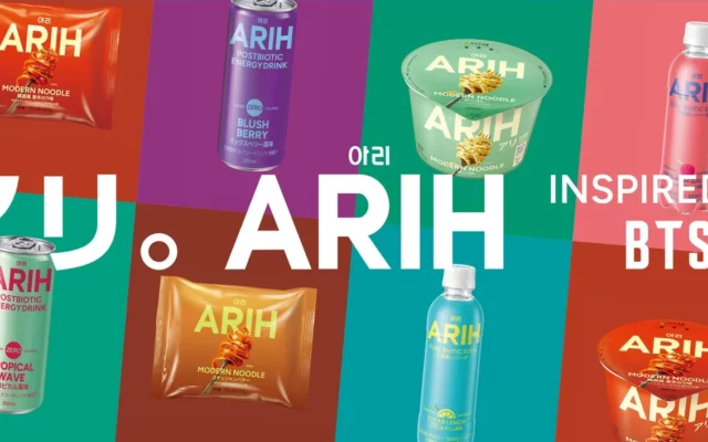 BTS企画参画のグローバルフード＆ビバレッジブランド「ARIH」日本発売20日間で360万個突破