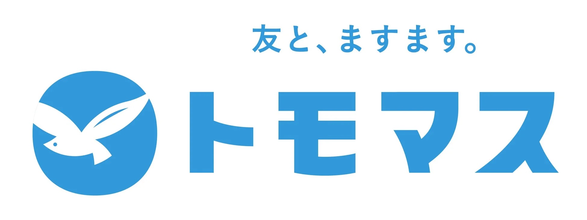 友桝飲料ロゴ