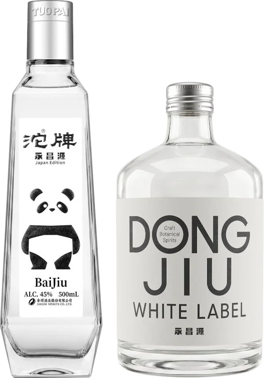 中国の蒸留酒「白酒」に新たな楽しみ方を提案、日本市場向け「沱牌永昌源 Japan Edition」と「董酒 White Label」が新登場