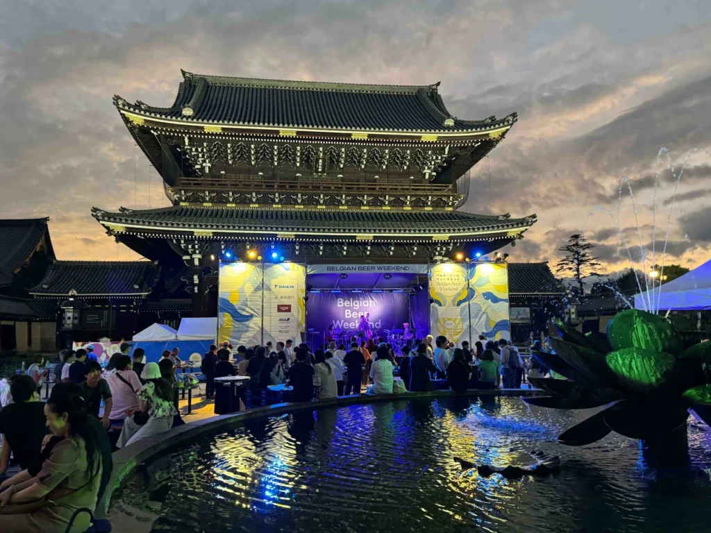 「ベルギービールウィークエンド2026 京都」開催！ベルギービールと京都の食文化が融合する5日間