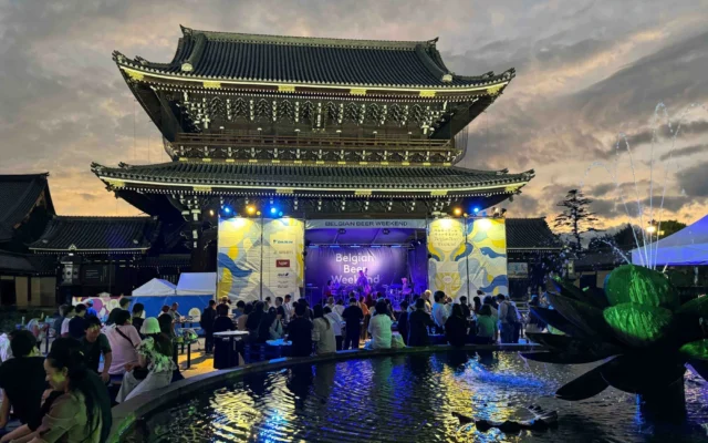 「ベルギービールウィークエンド2026 京都」開催!ベルギービールと京都の食文化が融合する5日間