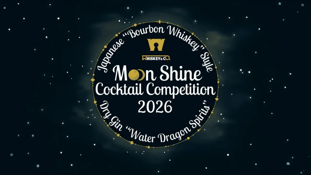 カクテルコンペティション「MSCC2026」セミファイナリスト・ファイナリストが決定！11月15日（日）東京・原宿で決勝大会開催