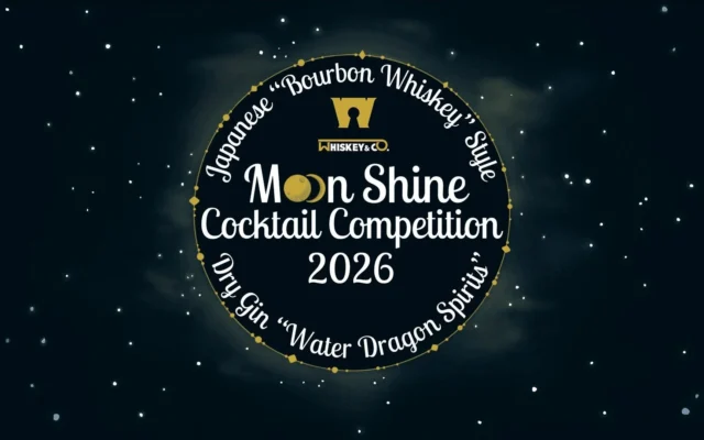 カクテルコンペティション「MSCC2026」セミファイナリスト・ファイナリストが決定！11月15日（日）東京・原宿で決勝大会開催