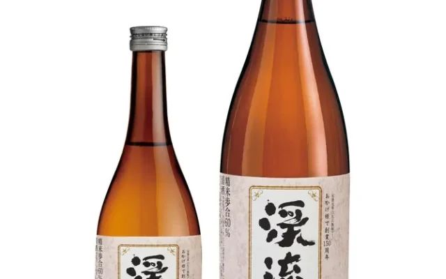遠藤酒造場「渓流 150周年 吟醸」がIWC 2026「グレートバリュー・チャンピオン・サケ」を受賞