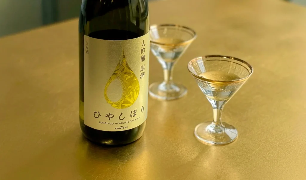 年末年始の食卓に彩りを添える「大吟醸ひやしぼり 原酒 RICH」が数量限定で新登場