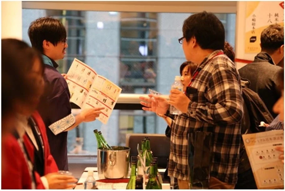 試飲会会場の様子