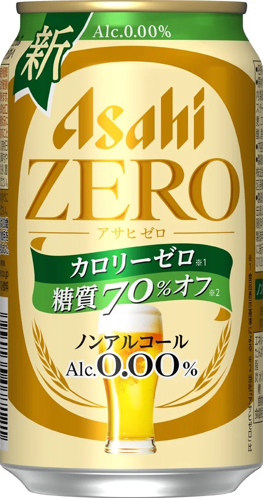 アサヒビールが「アサヒゼロ<カロリーゼロ>」を10月14日に西日本エリアで先行発売