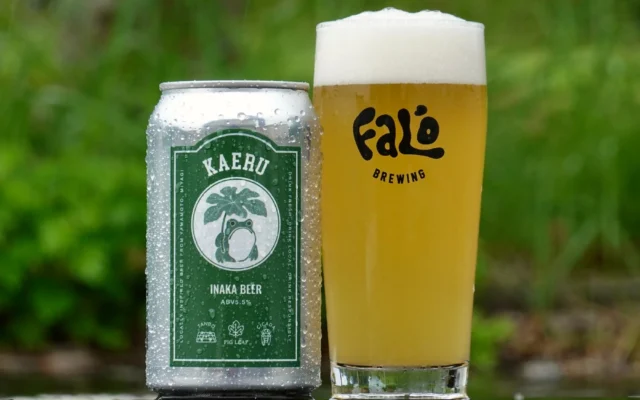 本来捨てられる「いちじくの葉」がクラフトビールに!Falò Brewingが新作『Kaeru』を2026年9月14日より順次リリース