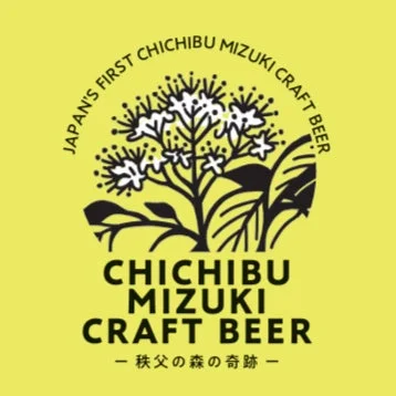 ちちぶミズキクラフトビールロゴ