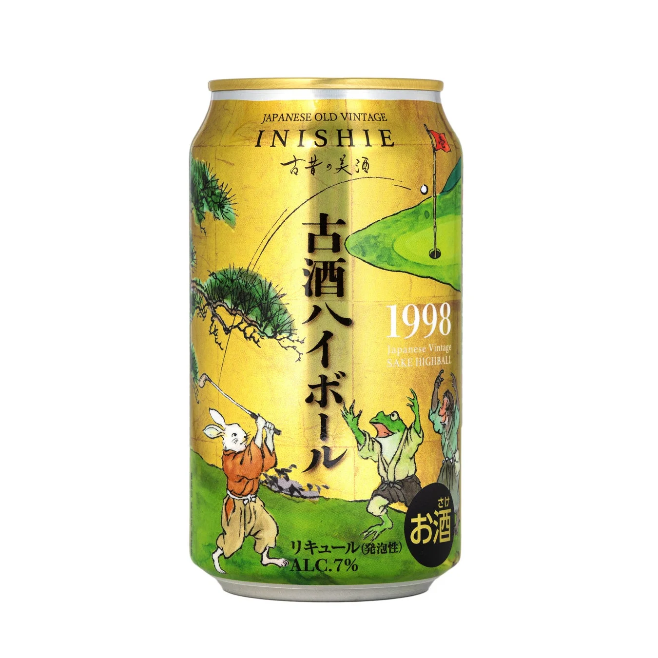 古昔の美酒 古酒ハイボール 1998 缶