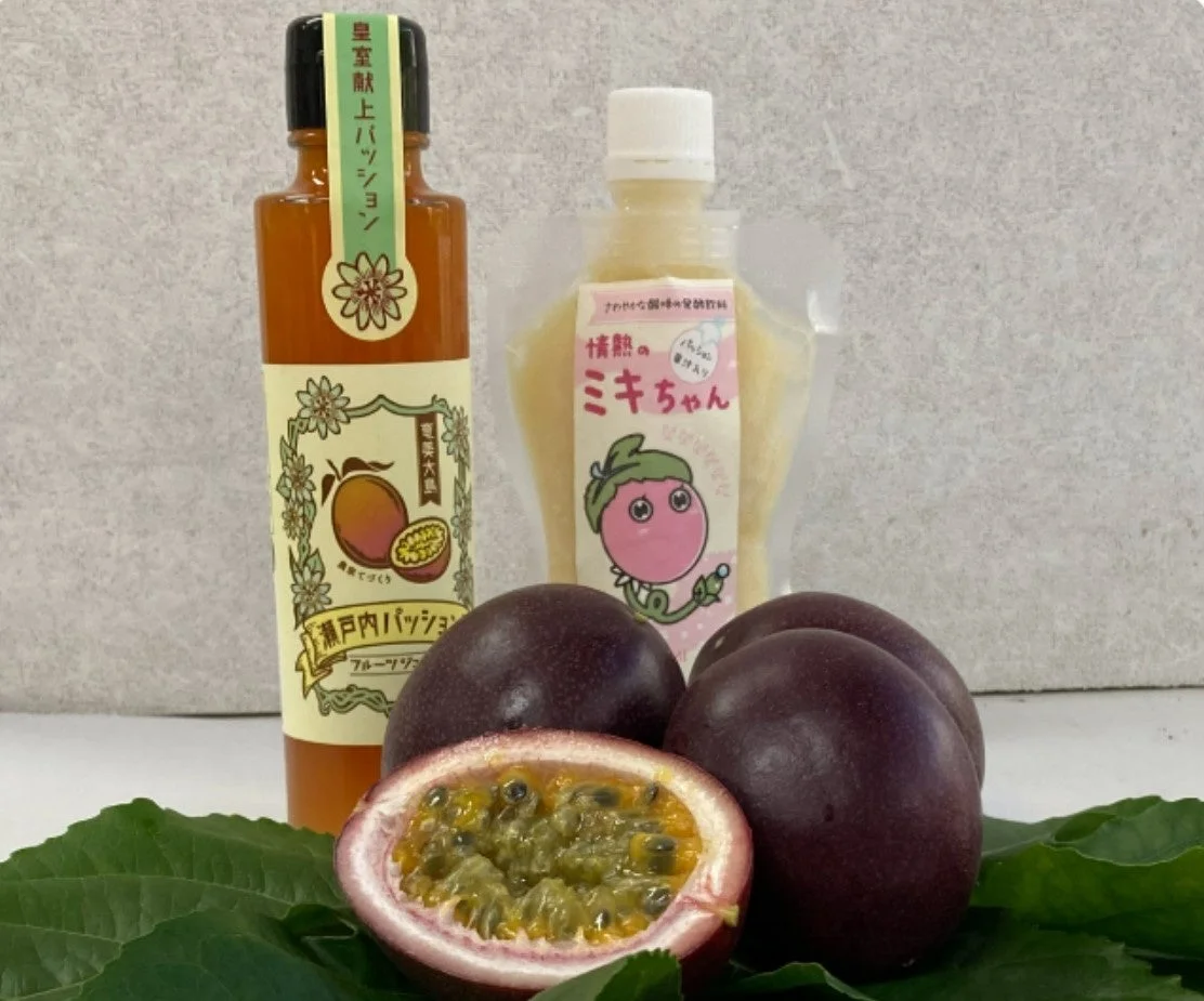 パッションフルーツソース
