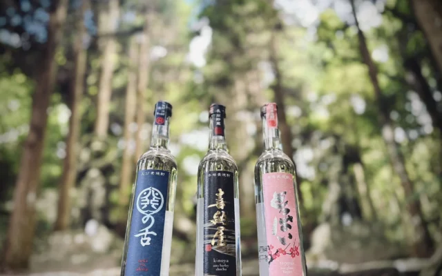 大分・国東半島の銘酒が大阪・KITTEに集結！「焼酎の日」に期間限定アンテナショップがオープン