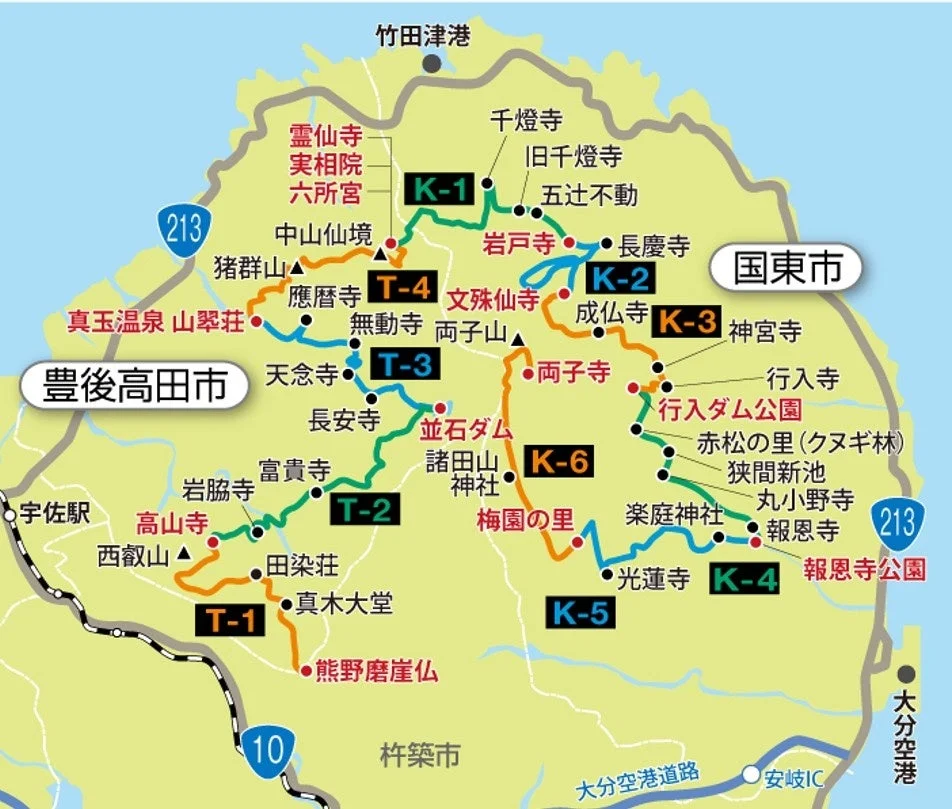 国東半島峯道ロングトレイルマップ