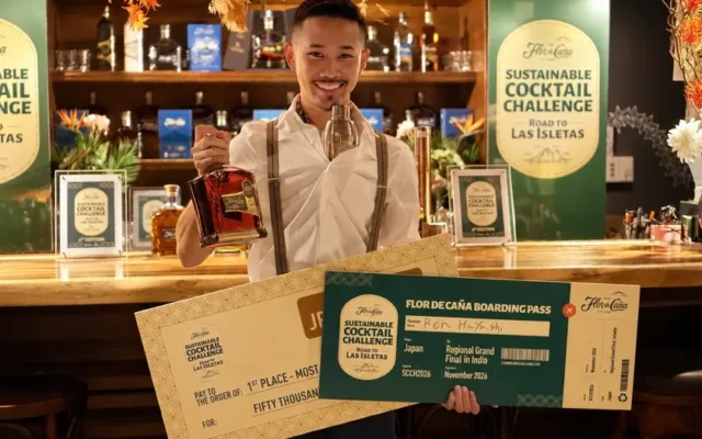 サステナビリティをカクテルで表現!「Flor de Cana Sustainable Cocktail Challenge 2026 日本大会決勝」開催、日本チャンピオンが決定