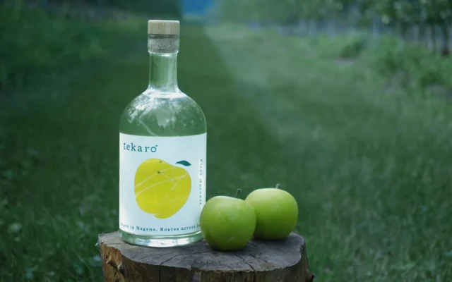 長野の「初摘みりんご」が香るクラフトジン。tekaro GIN First HarvestがMakuakeで先行販売開始