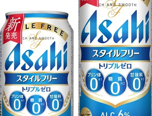 『アサヒスタイルフリートリプルゼロ』が年間販売目標を上方修正、好調の背景と魅力