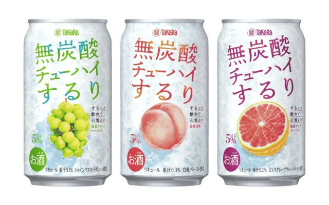 宝酒造、無炭酸チューハイ「するり」全国展開と新フレーバー〈国産ピンクグレフル〉発売!渋谷で無料配布イベントも