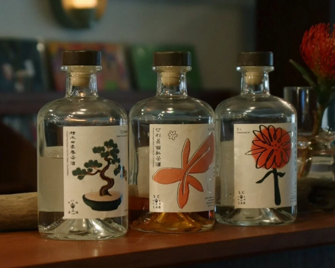 S.C Labのクラフトジンボトル