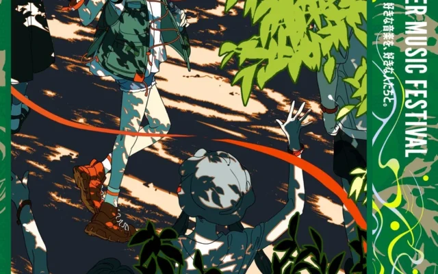 アニソン野外フェス「ナガノアニエラフェスタ2026」米山舞氏描き下ろしキービジュアルとコラボ日本酒を発表