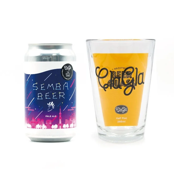 SEMBA BEERとClaGlaブランドのビアグラスのセット