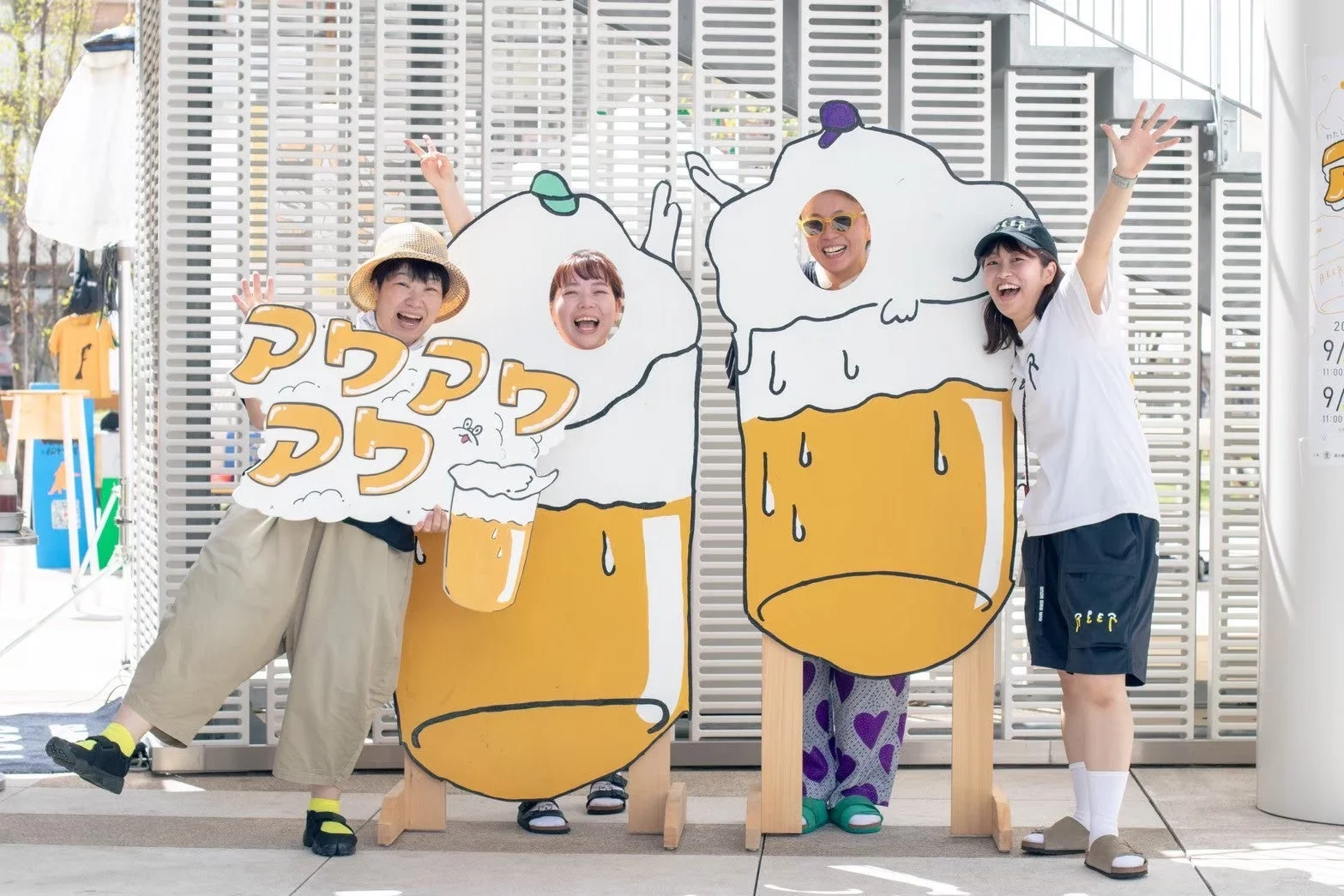 フォトブース