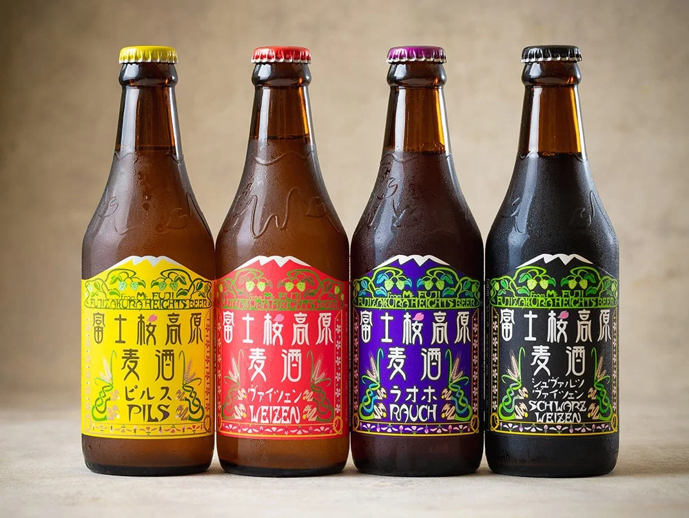 富士桜高原麦酒 定番4種類