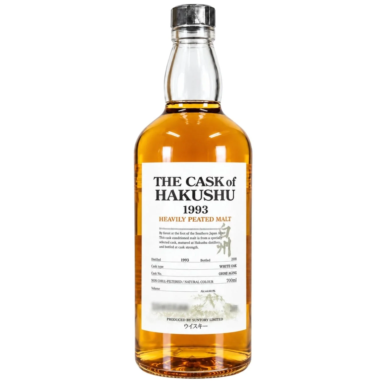 THE CASK of HAKUSHU 1993 HEAVILY PEATED MALT