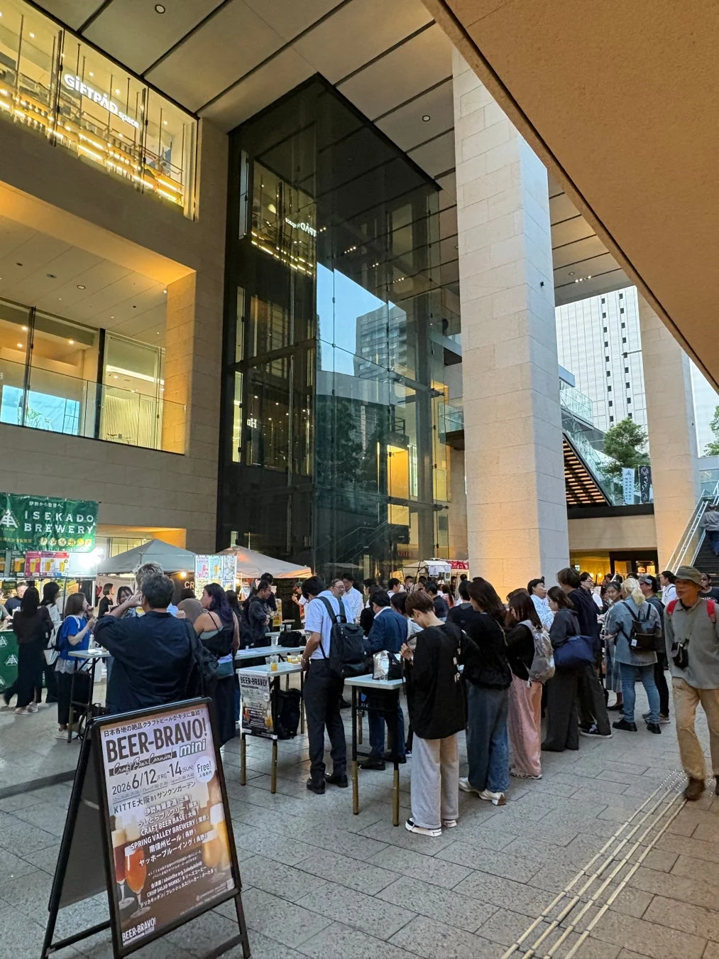 KITTE大阪でのイベント風景