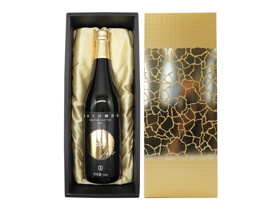 大関直営店限定・450本限定の純米大吟醸原酒「SIGNATURE SELECTION 2026 720ml瓶詰」を数量限定で発売中