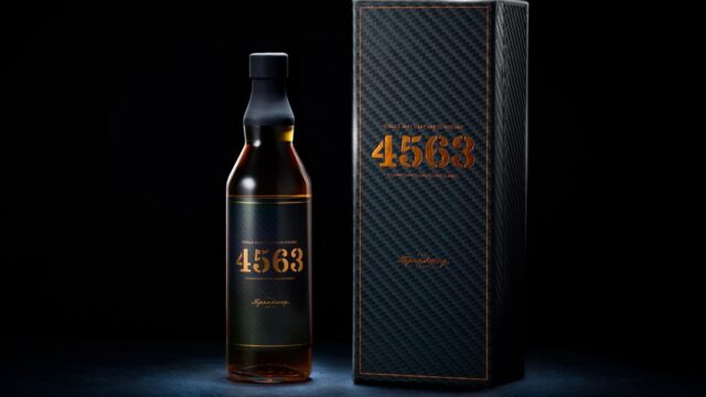 「富士スピードウェイホテル」4周年記念オリジナルシングルモルトウイスキー「4563」10月7日から限定60本で発売