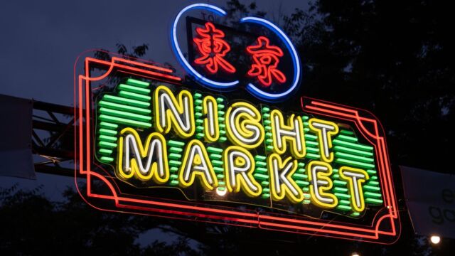 代々木公園に全50店舗の夜市が集結　「東京ナイトマーケット」10月開催、全出演者と出店店舗が発表