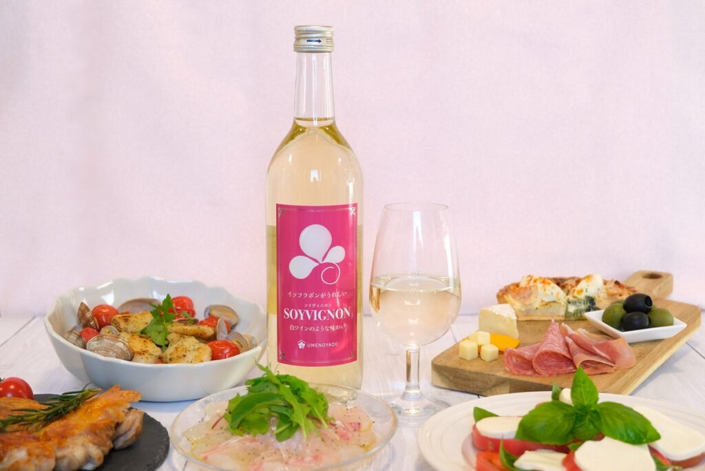 【梅乃宿酒造】世界初の「低脂肪豆乳×清酒酵母」リキュール※1『SOYVIGNON(ソイヴィニヨン)』10月19日発売