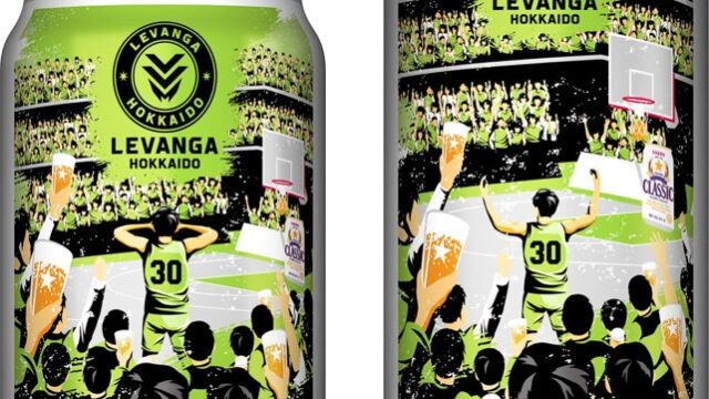 「サッポロ クラシック レバンガ北海道応援缶」10月6日(火)数量限定発売