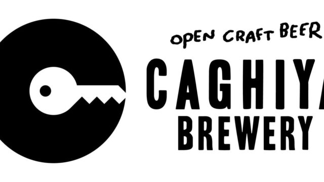 川崎発「カギヤブルワリー」のクラフトビールが「タリーズコーヒー &TEA 武蔵小杉東急スクエア店」で10月30日より提供開始