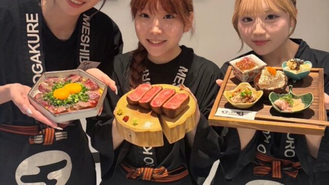 【岐阜の居酒屋で“推し活”】女性スタッフへ500円からエール!「飯処 雲隠レ」が新しい応援体験を開始