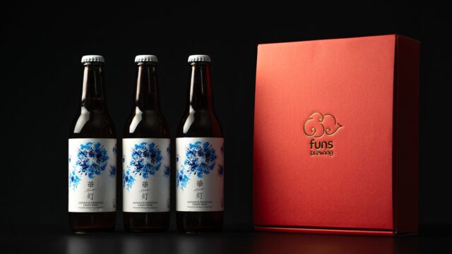 清酒酵母だけで醸したクラフトビール「華灯（はなび）」、IBC2026でダブル金賞＆ダブル・カテゴリーチャンピオン