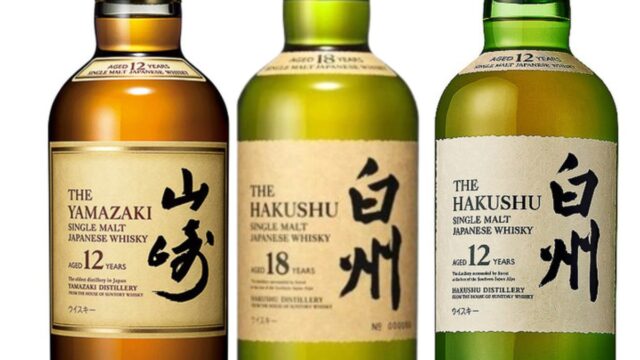 【Amazon.co.jp限定】白州18年に挑む。ウイスキーみくじ第14弾 466口限定 10月5日販売開始