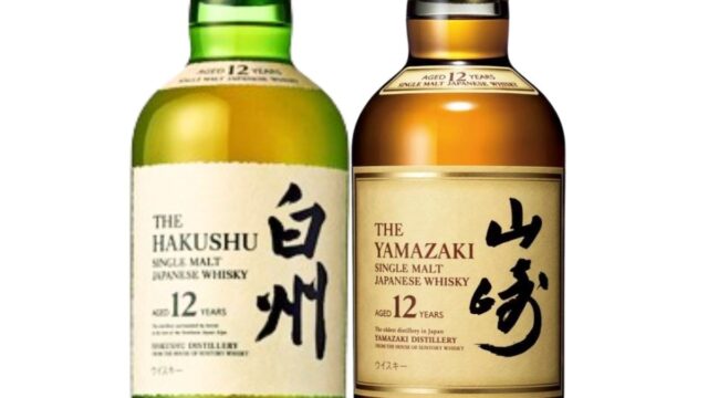 【Amazon.co.jp限定】山崎12年・白州12年が当たる。「ゴールドウイスキーみくじ」498口限定、1口5,580円で10月20日発売