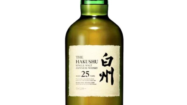 【白州25年が当たる】466口限定「秋のご褒美ウイスキーみくじ」10月22日予約開始。白州12年もラインナップ