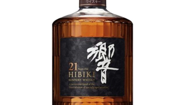 【第2弾】”響21年”が登場。ウイスキーくじ最新弾が10月23日より販売開始