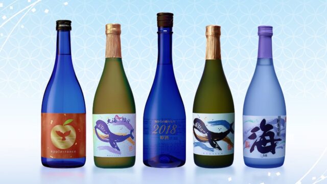 【フェアフィールド・バイ・マリオット 道の駅プロジェクト】11月1日「本格焼酎の日」を前に、大隅が誇る本格焼酎の魅力を味わう試飲イベントを開催！