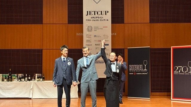 第18回JETCUP(イタリアワイン・ベスト・ソムリエ・コンクール) 内田尚伸氏が優勝!(ワインバー Diva italiano/福岡会場)