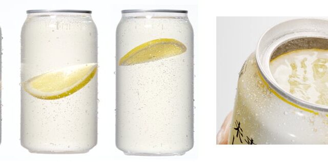 「未来のレモンサワー」国内飲料で初めて動的意匠を取得
