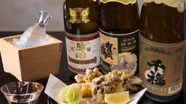 【リーガロイヤルホテル広島】広島が育んだ山の恵みと銘酒に出会う、旅のひととき『おいしいおせっかいセット 広島地酒と女鹿平舞茸・季節の天婦羅』を販売