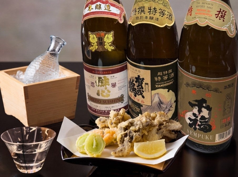 【リーガロイヤルホテル広島】広島が育んだ山の恵みと銘酒に出会う、旅のひととき『おいしいおせっかいセット 広島地酒と女鹿平舞茸・季節の天婦羅』を販売