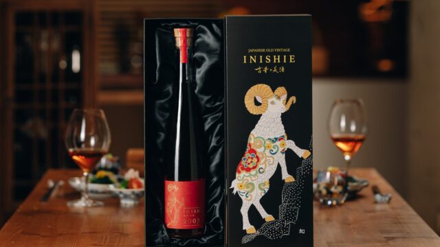 来年の干支「未」を彩るオリジナルラベルで新年を祝う IWC2026金賞受賞の24年熟成酒を使用「古昔の美酒 干支シリーズ『未』 2003 Vintage」 10月8日(木)販売開始