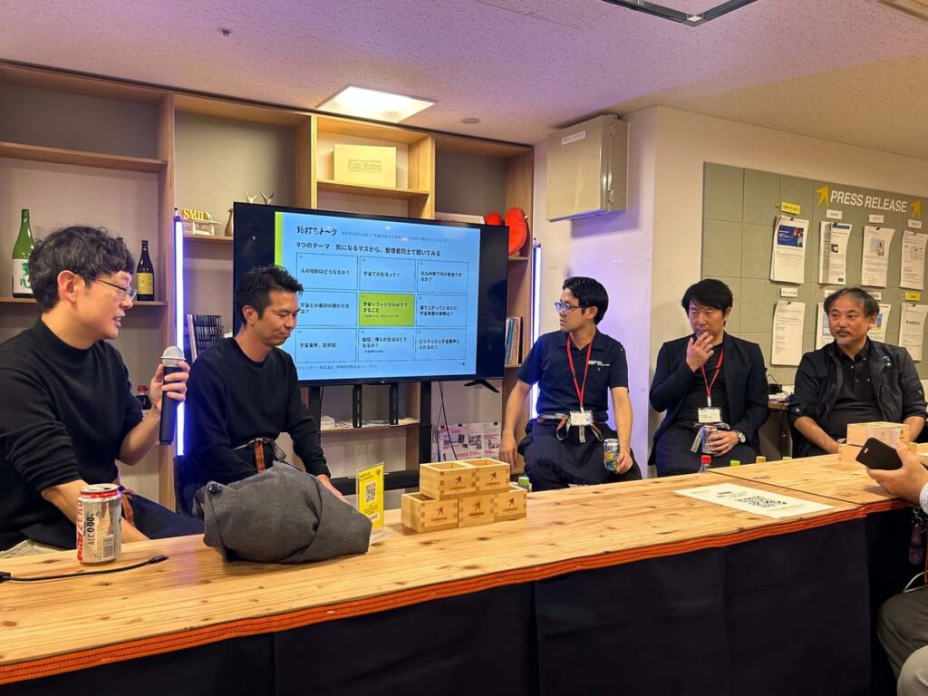【Event Report】宇宙の未来は、会議室ではなく角打ちから始まる。北九州発祥の「角打ち」で異業種が語り合う宇宙トークを開催