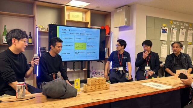 【Event Report】宇宙の未来は、会議室ではなく角打ちから始まる。北九州発祥の「角打ち」で異業種が語り合う宇宙トークを開催